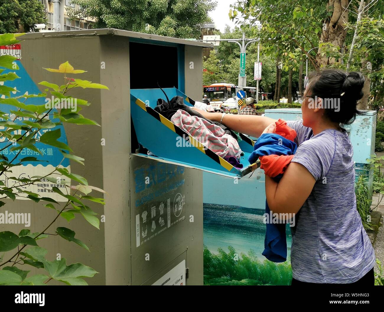 Banque de recyclage de vetements Banque de photographies et d images a haute resolution Alamy