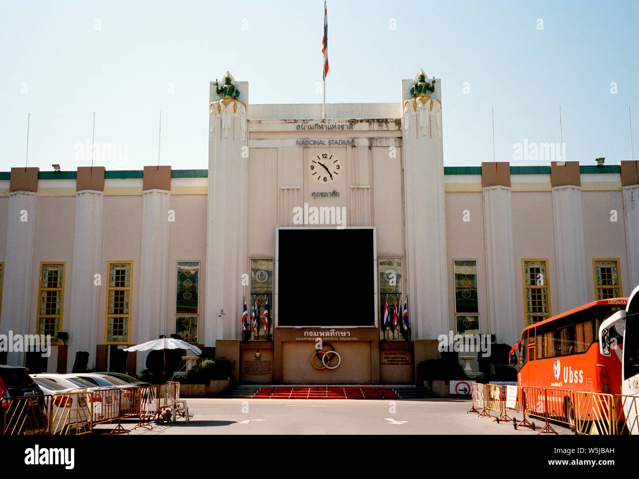 Stade national de Bangkok en Thaïlande en Asie du Sud-Est Extrême-Orient. Banque D'Images