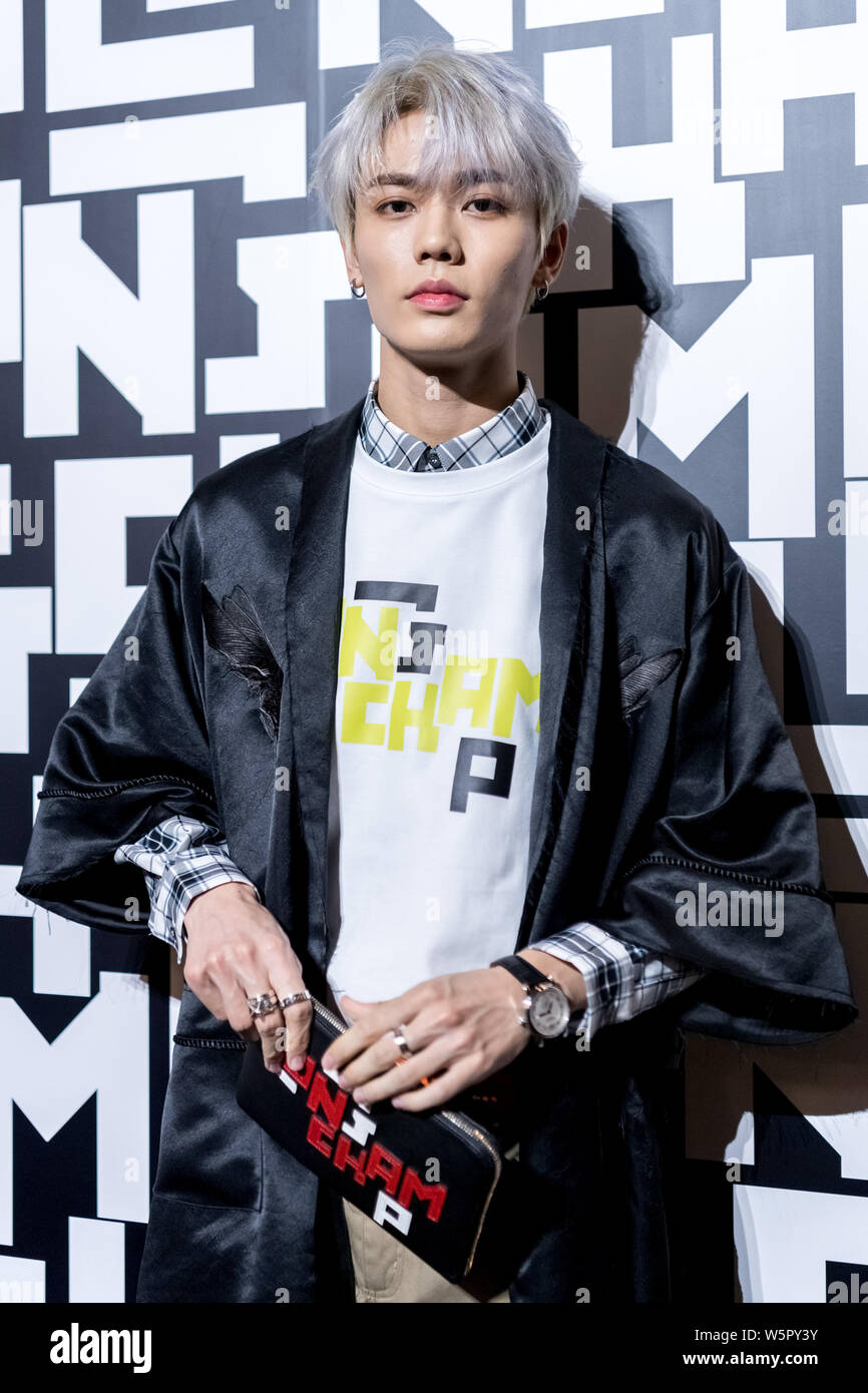 Lin yanjun Banque de photographies et d’images à haute résolution - Alamy