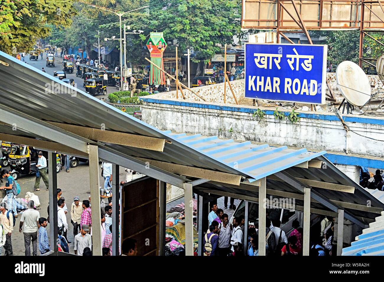 La gare routière de Khar Mumbai Maharashtra Inde Asie Banque D'Images