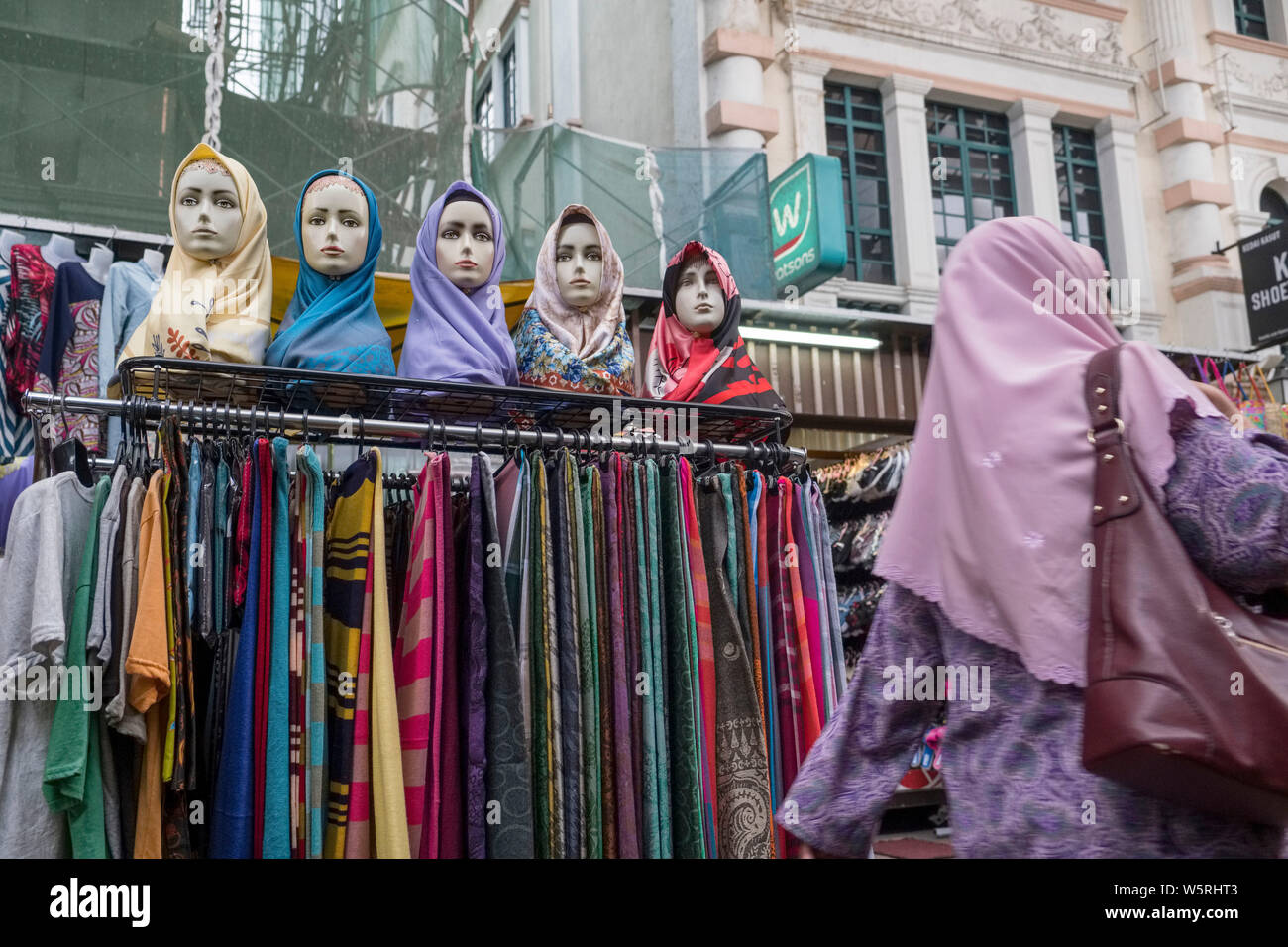 La Malaisie, Kuala Lumpur : prêt-à-porter pour les femmes musulmanes  boutique Photo Stock - Alamy