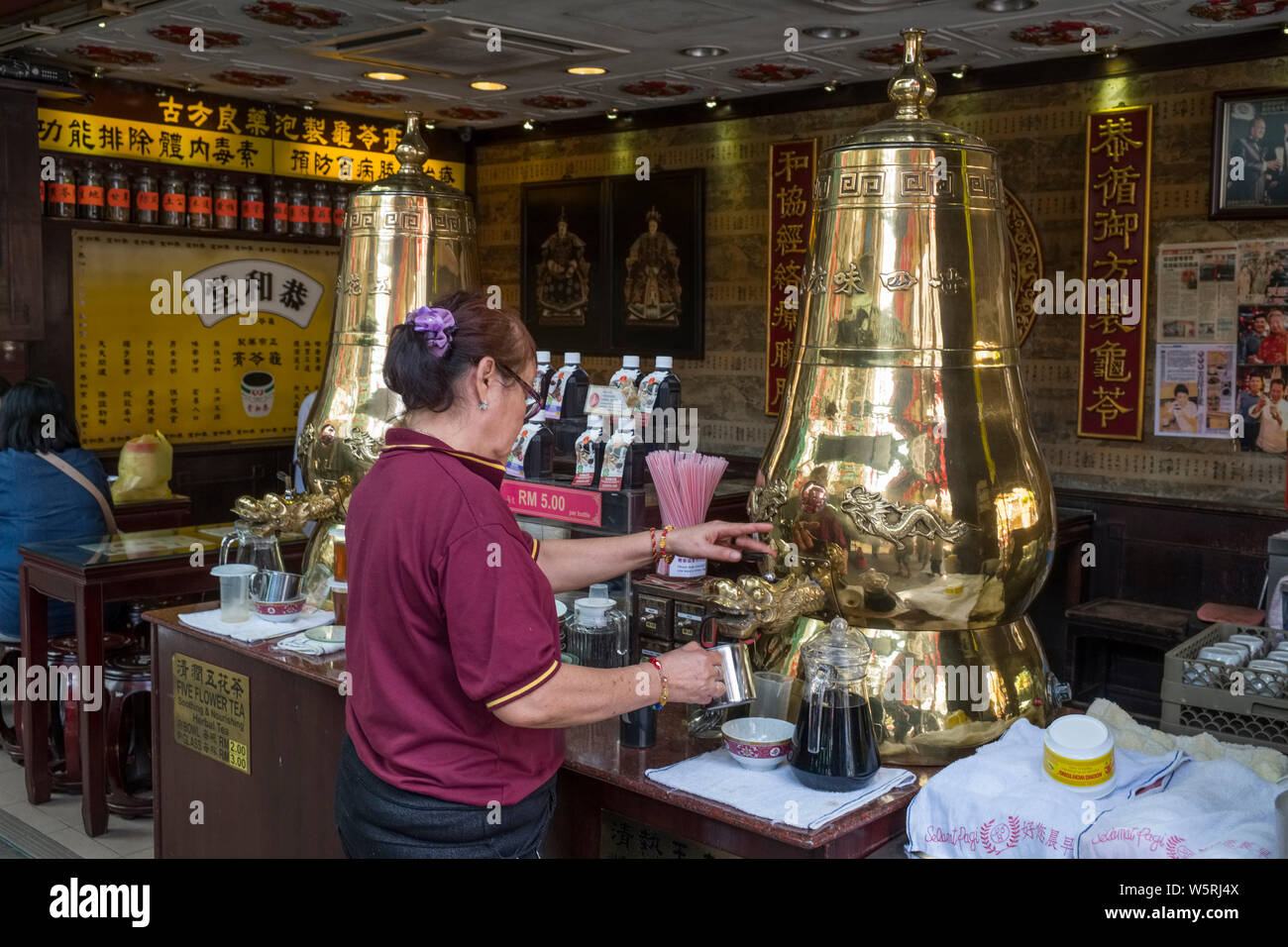 La Malaisie, Kuala Lumpur : salon de thé Chinois dans le quartier chinois Banque D'Images