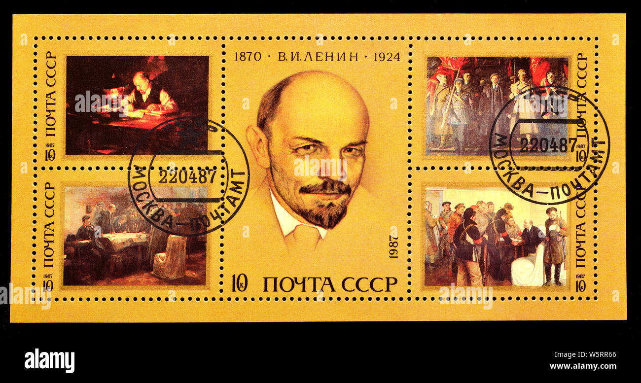 Timbre de l'Union soviétique (1987) Fiche technique mini : 117e anniversaire de naissance de Lénine Banque D'Images