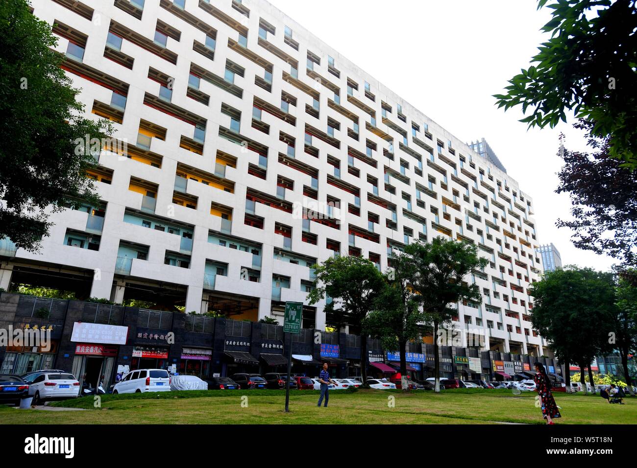 Un bâtiment coloré dispose de la forme de QR Code sur sa surface à Chongqing, Chine, le 4 juin 2019. Banque D'Images