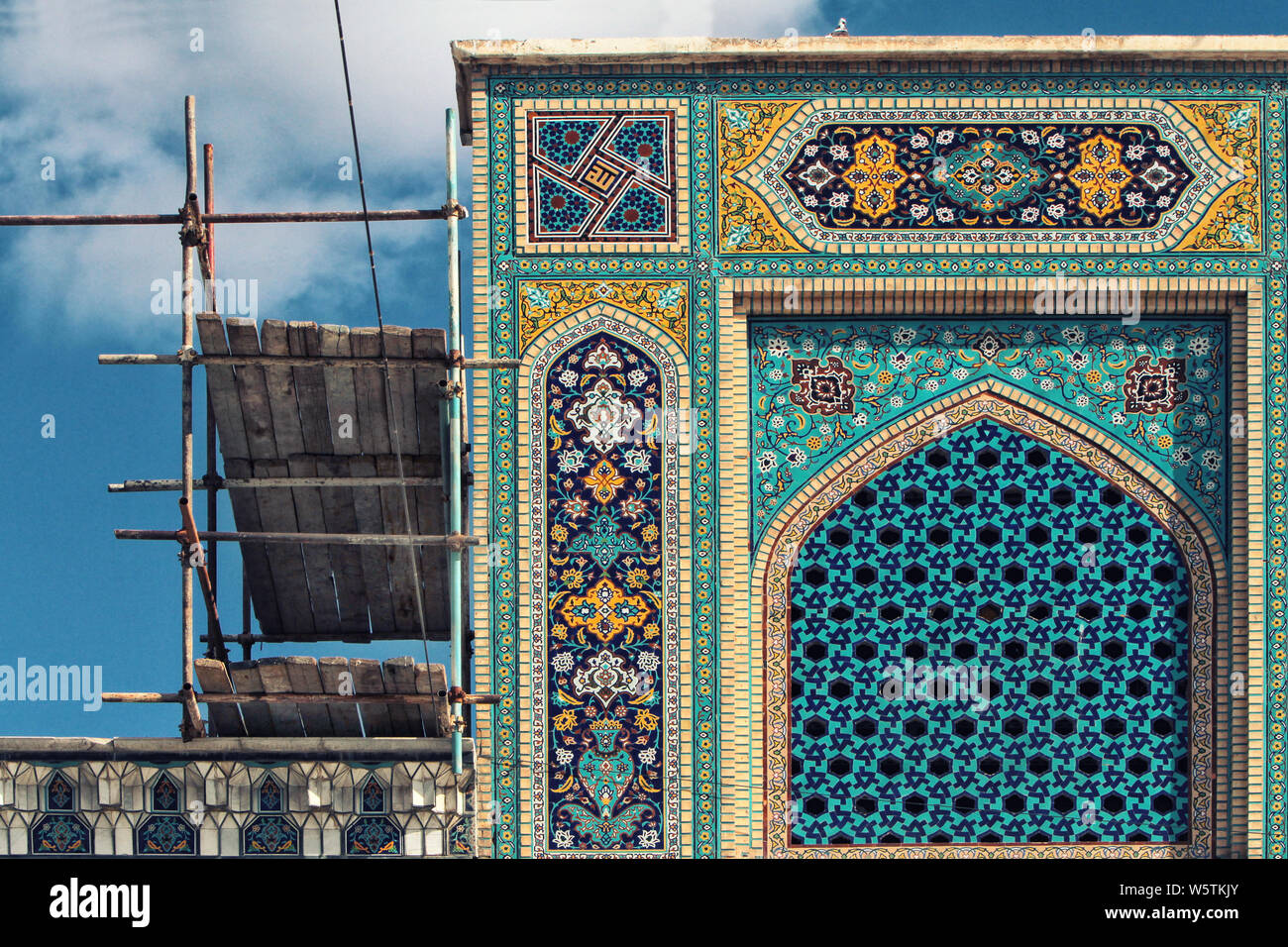 Sanctuaire de l'Imam Reza à Mashhad Iran - ville Banque D'Images