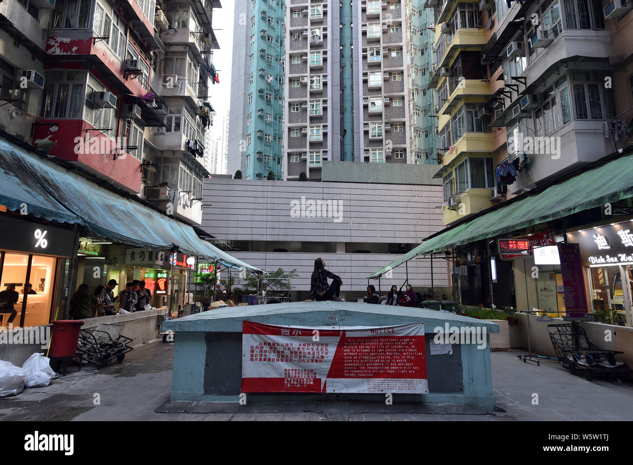 Vue sur le bâtiment Monster (Yik Cheong bâtiment), aux plus Instragrammable sites, connu pour ses maisons empilées et incroyablement dense, je Banque D'Images