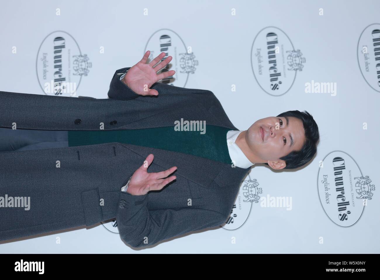 L'acteur sud-coréen Lee Sang-yoon assiste à un événement promotionnel pour l'Église à Séoul, Corée du Sud, le 14 novembre 2018. Banque D'Images