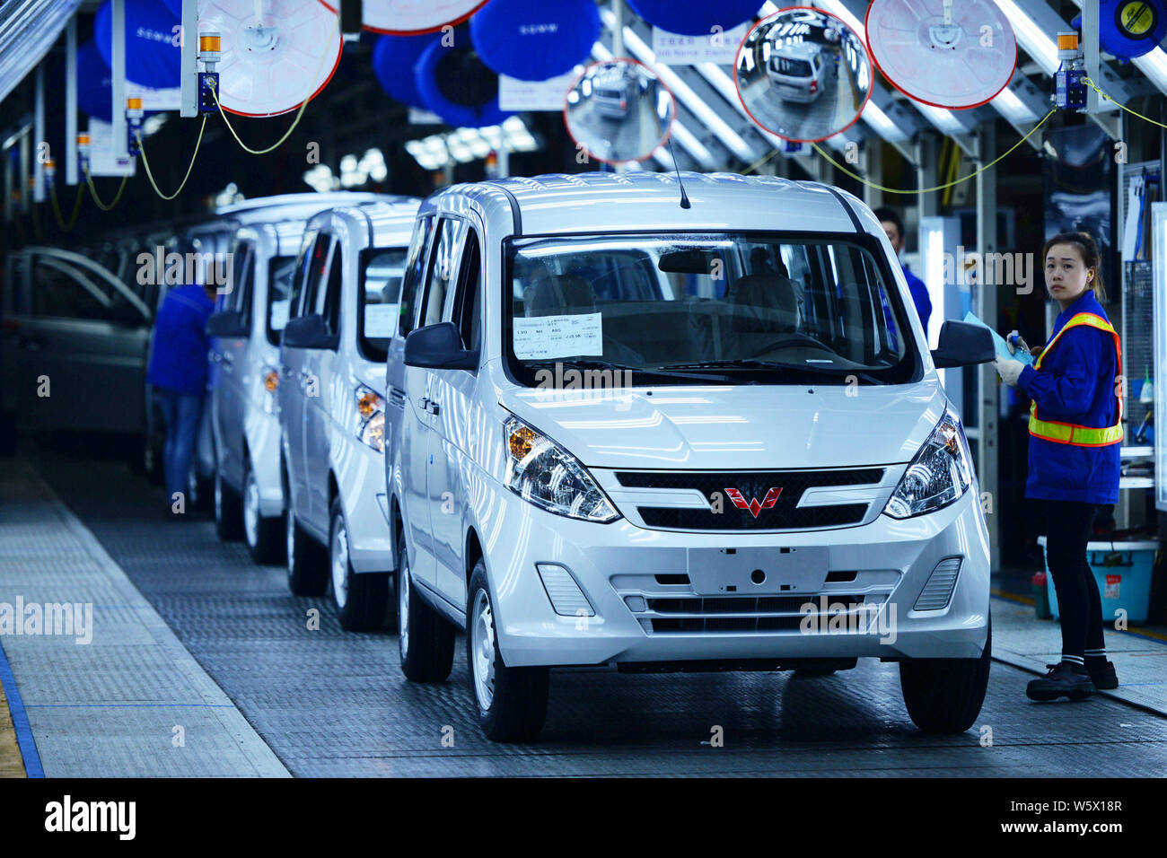 Moteurs wuling Banque de photographies et d’images à haute résolution