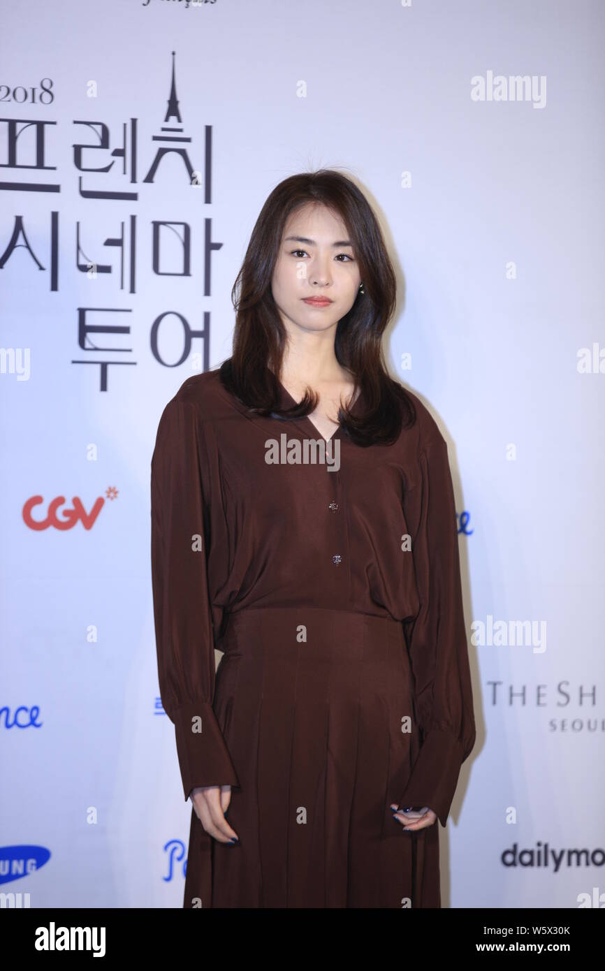 L'actrice sud-coréen Lee Yeon-hee pose au cours de la cérémonie d'ouverture de la 3e Tournée du cinéma français à Séoul, Corée du Sud, le 15 novembre 2018. Banque D'Images