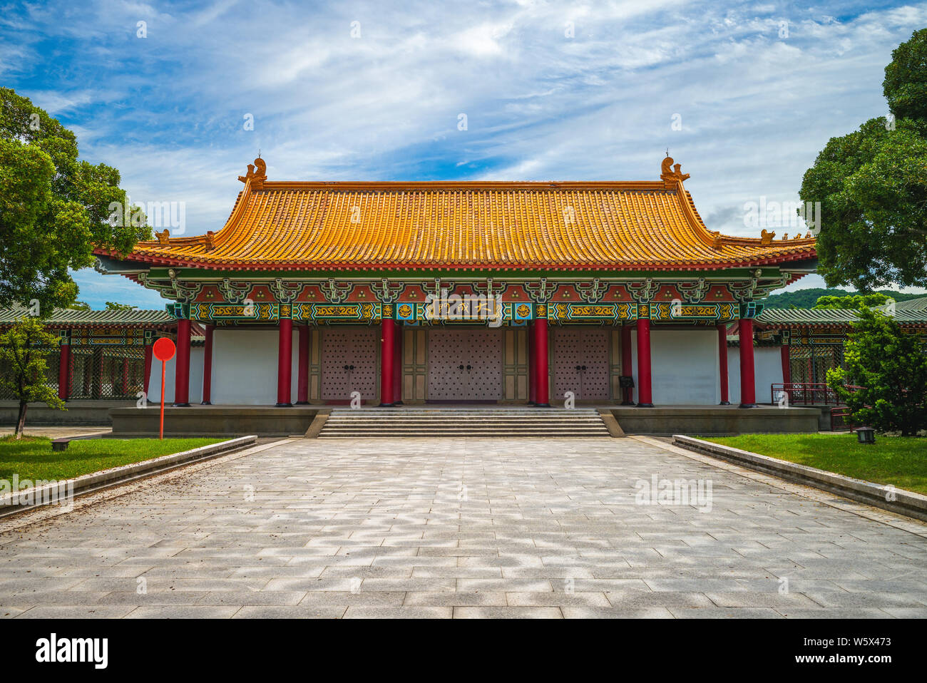 Temple de Confucius à Kaohsiung, Taiwan Banque D'Images