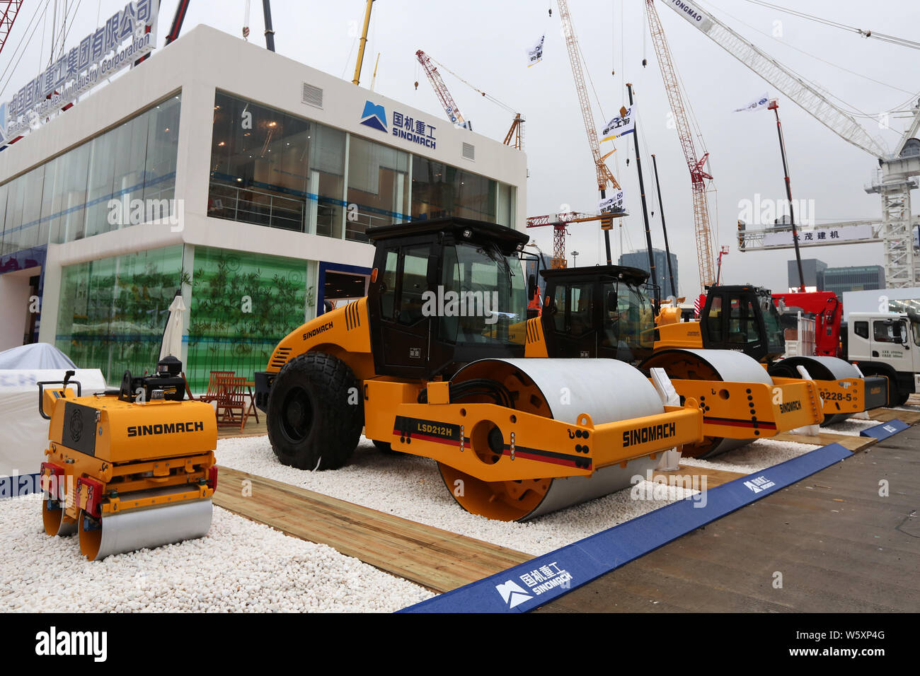 --FILE--Vue sur le stand de la Chine Sinomach Heavy Industry Corporation, une filiale de Sinomach (China National Machinery Industry Corporation) durin Banque D'Images