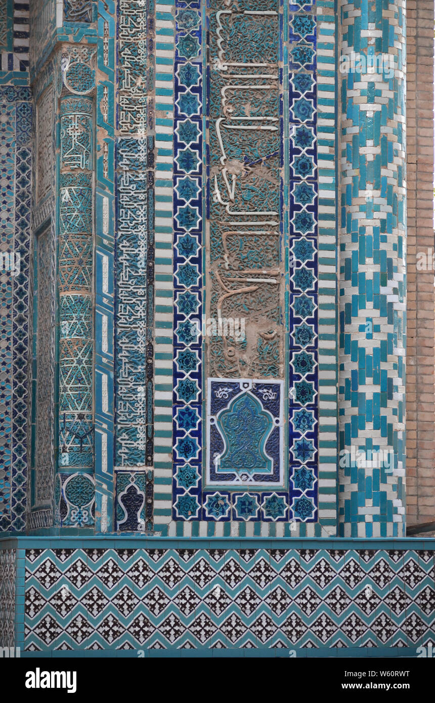 Shah-i Zinda, Samarkand, Ouzbékistan Banque D'Images