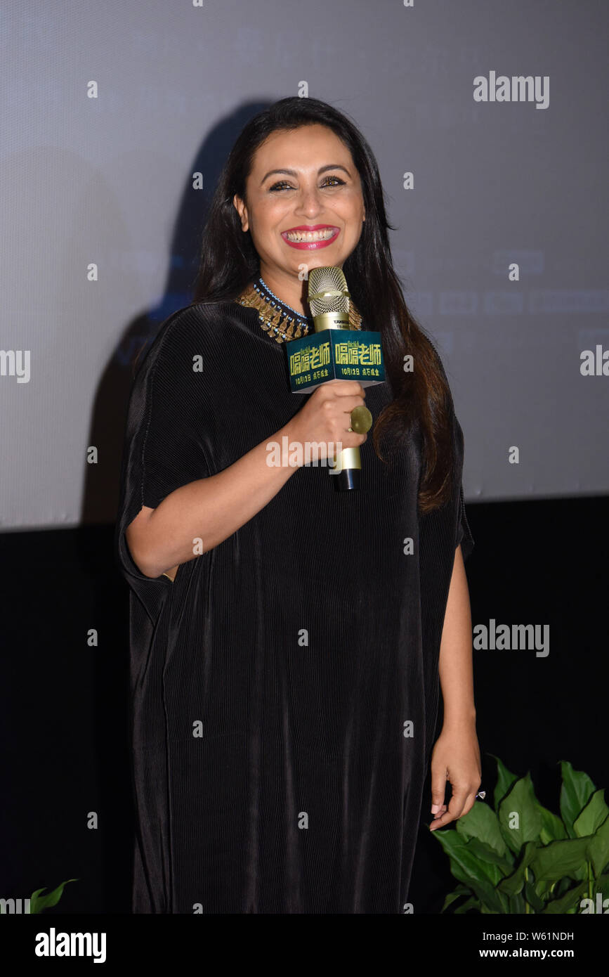 L'actrice indienne Rani Mukerji assiste à une conférence de presse pour nouveau film 'Hichki" à Shanghai, Chine, le 9 octobre 2018. Banque D'Images