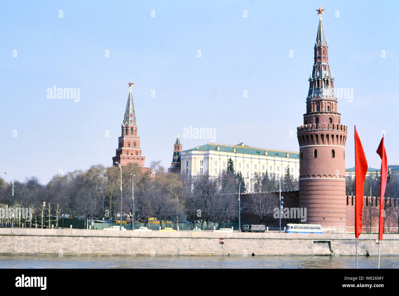 1970 - La Russie Kremlin à Moscou Russie Bâtiment ca. 1978 Banque D'Images