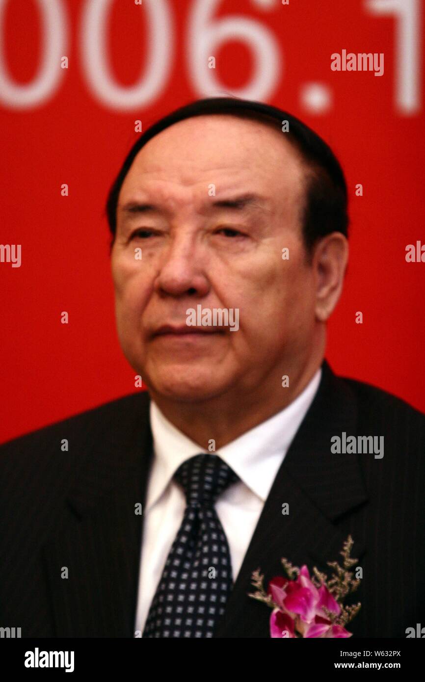--FILE--Ismail Amat, vice-président du Comité permanent de la 10e Congrès National du Peuple, participe à une réunion à Beijing, Chine, 13 Janvier Banque D'Images