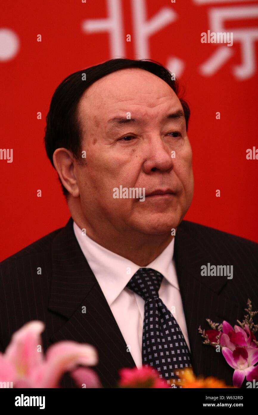 --FILE--Ismail Amat, vice-président du Comité permanent de la 10e Congrès National du Peuple, participe à une réunion à Beijing, Chine, 13 Janvier Banque D'Images