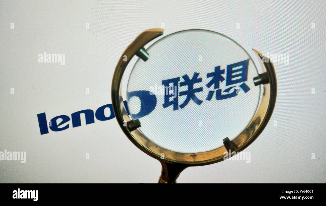 --FILE--Vue d'un logo de Lenovo en Jinan City, Shandong province de Chine orientale, le 23 mai 2018. Bouilloire ordinateur personnel chinois Lenovo Group a lancé Banque D'Images