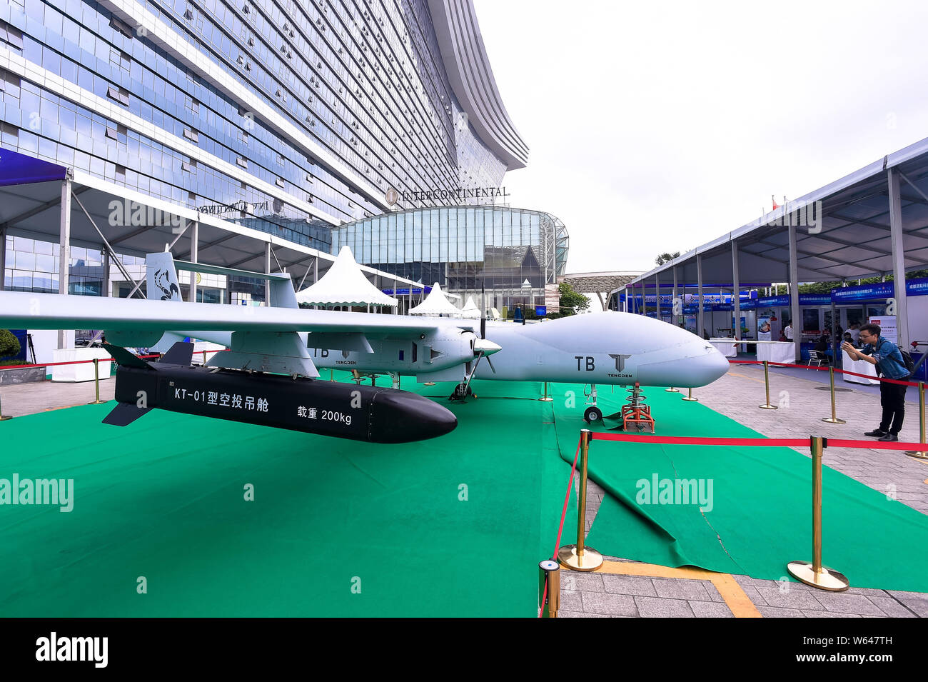 Le bimoteur, double-queue drone d'attaque d'Tengoen La Technologie est sur  l'affichage à l'exposition de la Conférence mondiale en 2018 Drone Chengdu  city, sout Photo Stock - Alamy