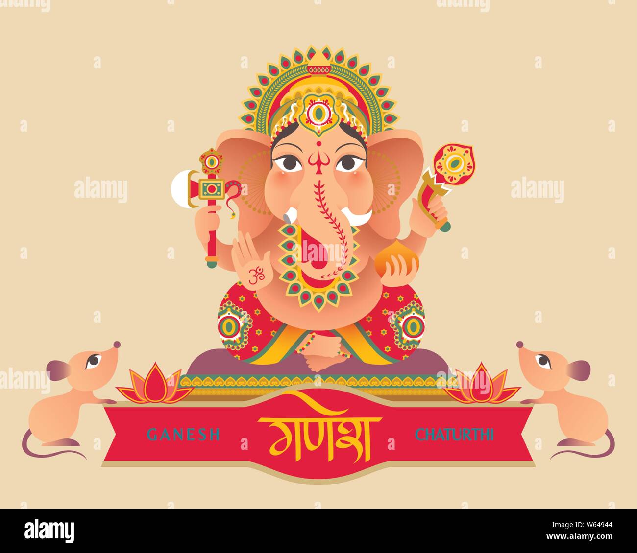Festival de Ganesh Chaturthi belle dieu hindou Ganesha Illustration de Vecteur