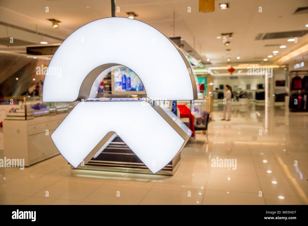 --FILE--Vue du quatrième centre d'utilisateur de Nio NIO, maison, dans la ville de Guangzhou, province du Guangdong en Chine du Sud, 23 janvier 2018. NIO Inc., L Banque D'Images