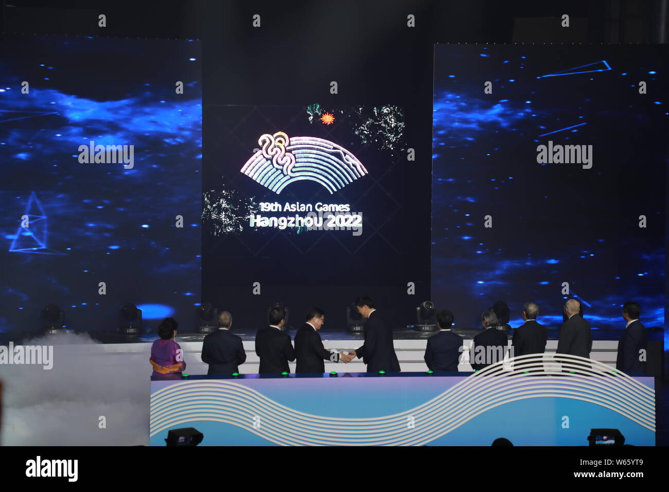 L'emblème des Jeux Olympiques d'Conseil de la 19e Jeux asiatiques 2022 Hangzhou est lancé au siège de la Radio Télévision Culture Hangzhou Grou Banque D'Images