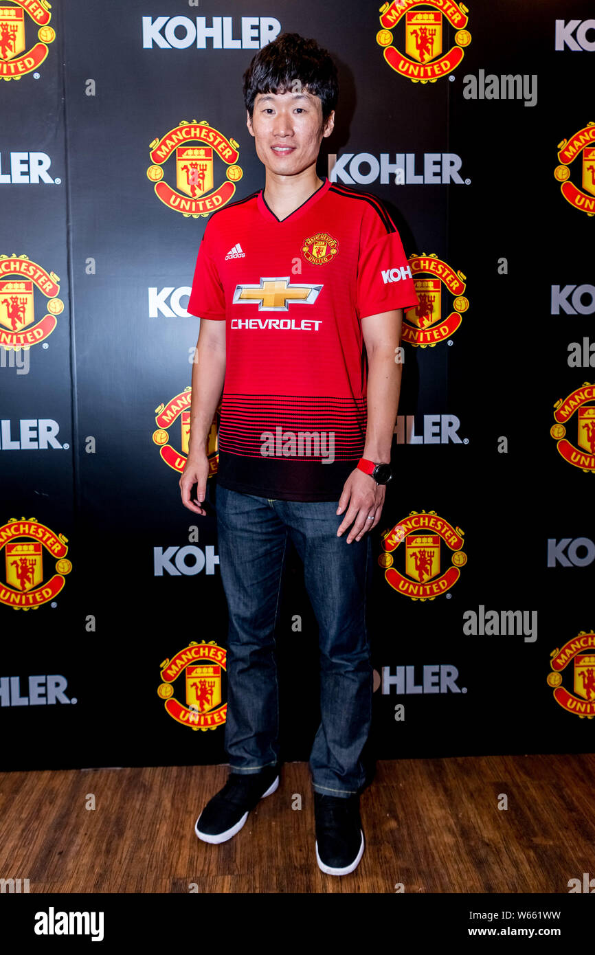 Ancien joueur de football sud-coréen Park Ji-sung, qui sert d'ambassadeur du club à Manchester United, assiste à un événement promotionnel pour Kohler à Shan Banque D'Images