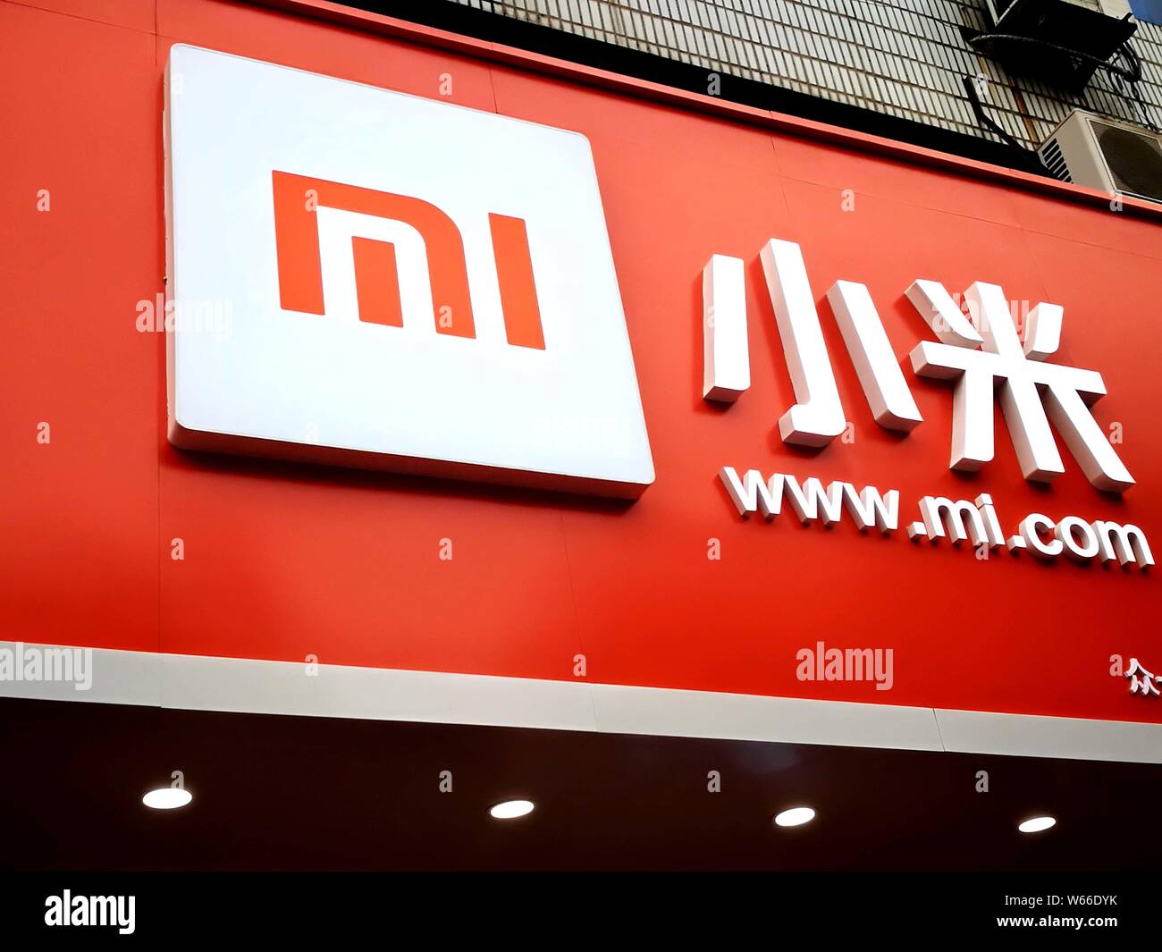 Vue d'un magasin de Xiaomi dans Huaibei ville, est de la Chine, la province de l'Anhui, le 3 juillet 2018. Bouilloire smartphone chinois Xiaomi Corp a annoncé vendredi (6 Juil Banque D'Images