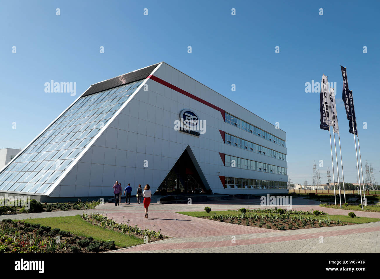 Vue de l'usine de montage d'automobiles de Belgee, la coentreprise entre le Belarus et le chinois Geely carmaker qui produit des véhicules fabriqués au Bélarus target Banque D'Images
