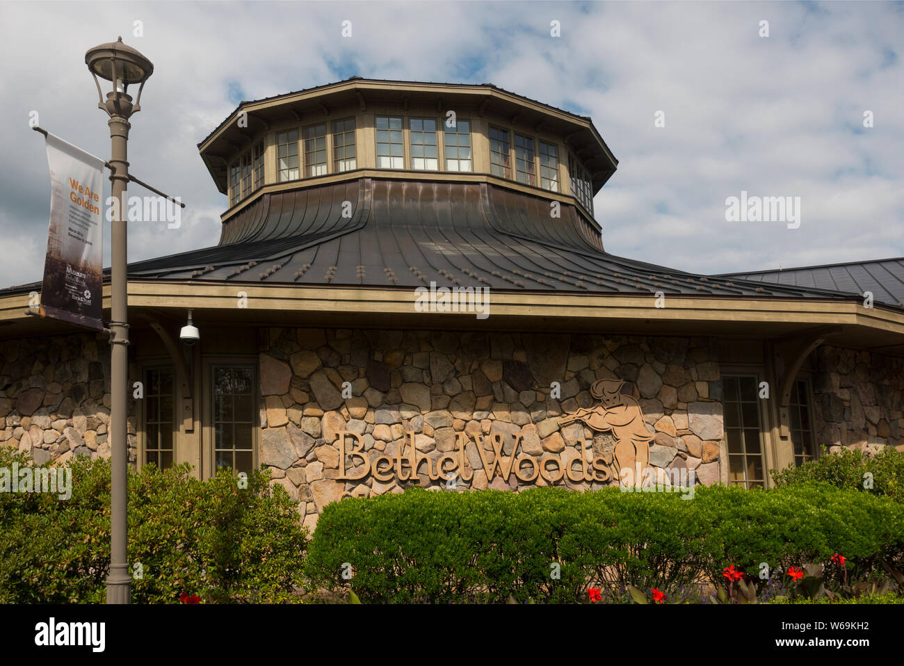 Bethel Woods Center for the Arts Bethel New York Banque D'Images