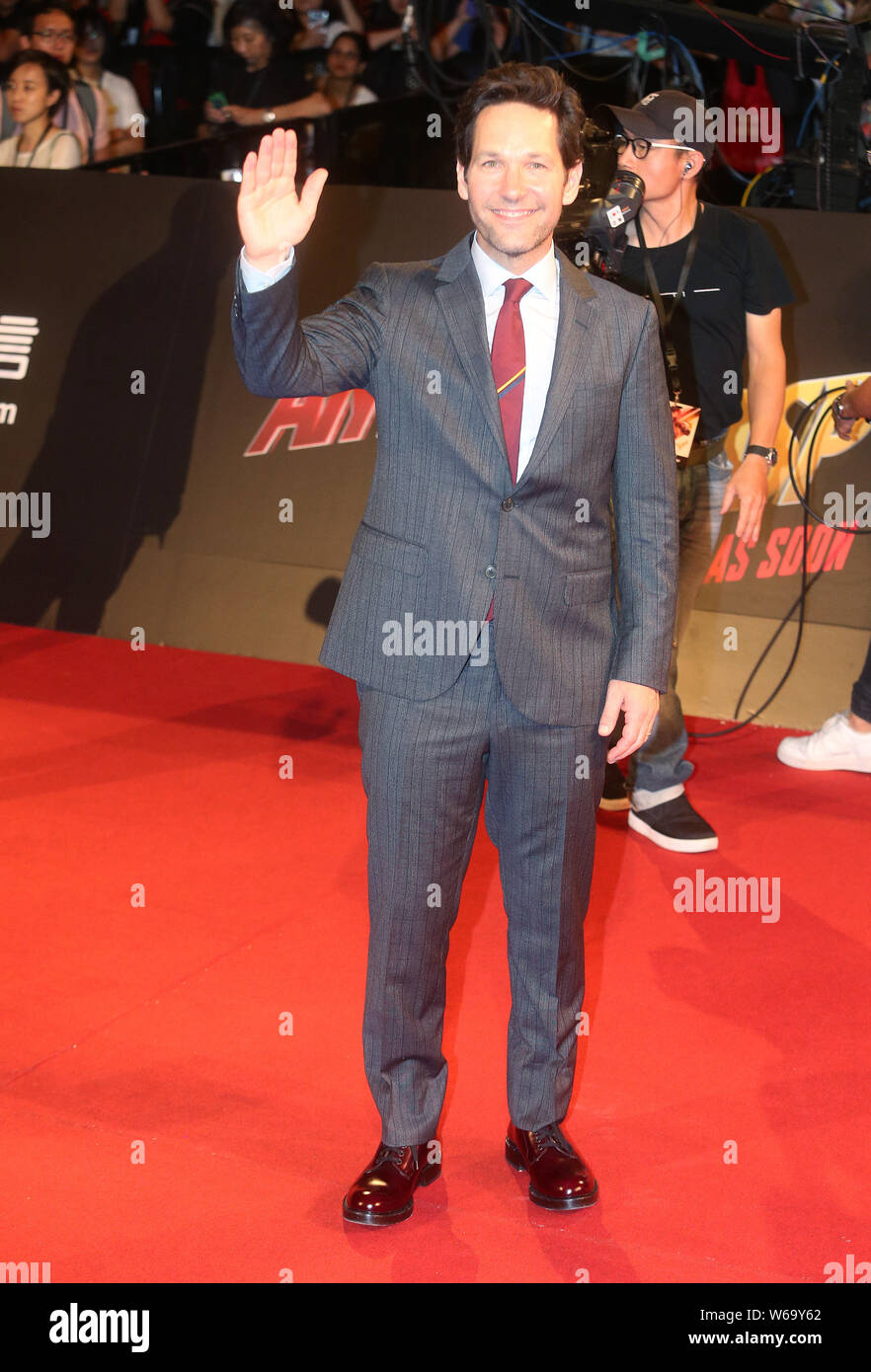 Hors TAIWAN**acteur américain Paul Rudd arrive sur le tapis rouge pour la  première manifestation du nouveau film 'Ant-Man et l' à Taipei, Taiwan, 13  Photo Stock - Alamy