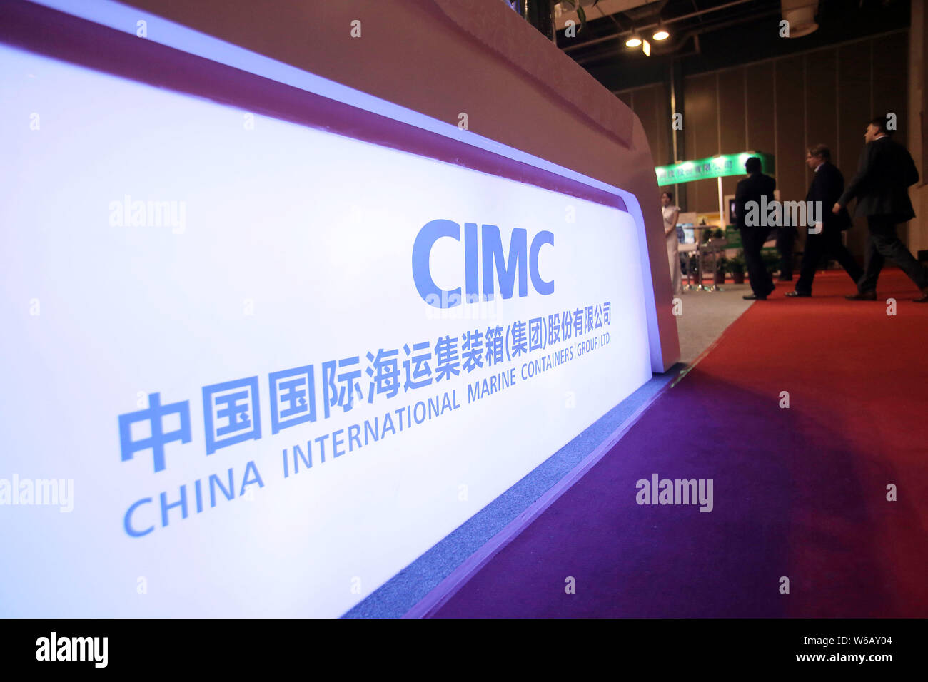 --FILE--Vue sur le stand de CIMC (China International Marine Containers (Group) Co., Ltd.) lors d'une exposition à Shanghai, Chine, le 2 avril 2014. Banque D'Images