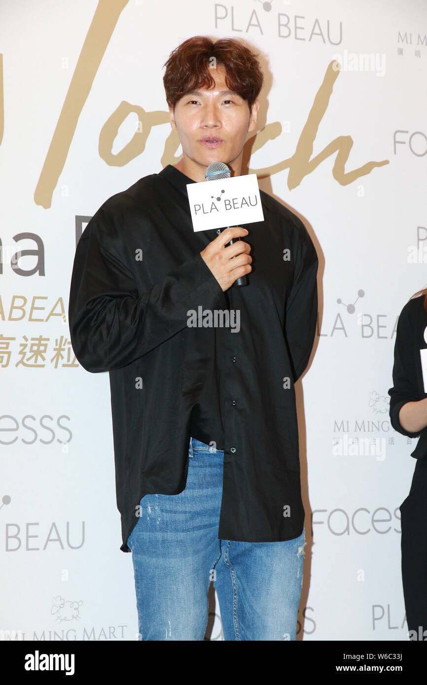 Acteur et chanteur sud-coréen Kim Jong-kook assiste à un événement promotionnel pour 'Plabeau Touch Plasma naturel Beauty' à Hong Kong, Chine, 19 mai 2018. Banque D'Images