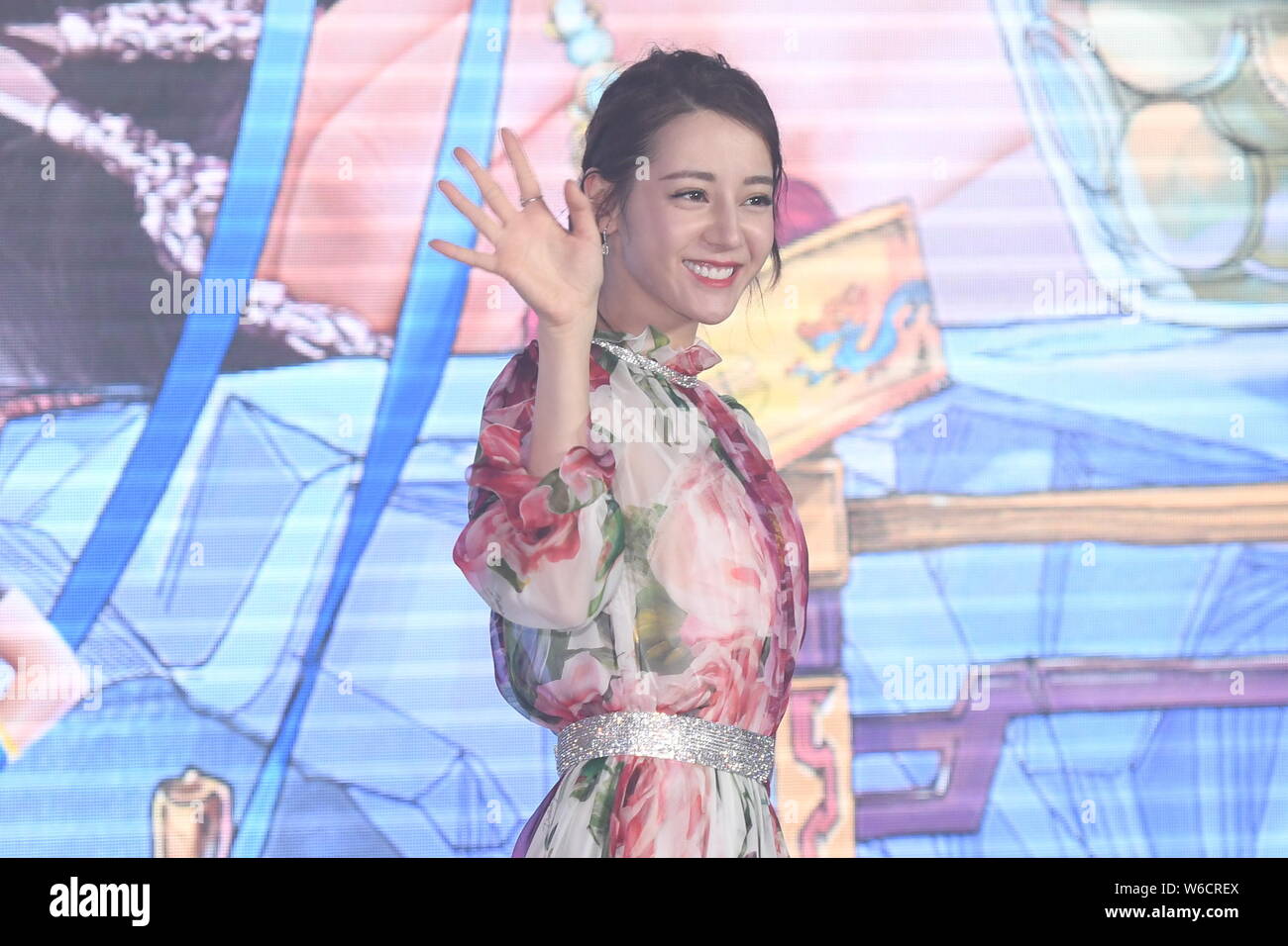 Dilraba Dilmurat actrice Uigur chinois assiste à l'événement premiere pour le film '21 carat' à Beijing, Chine, 16 avril 2018. Banque D'Images