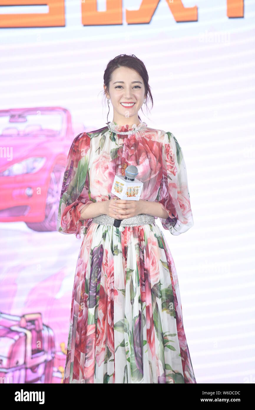 Dilraba Dilmurat actrice Uigur chinois assiste à l'événement premiere pour le film '21 carat' à Beijing, Chine, 16 avril 2018. Banque D'Images