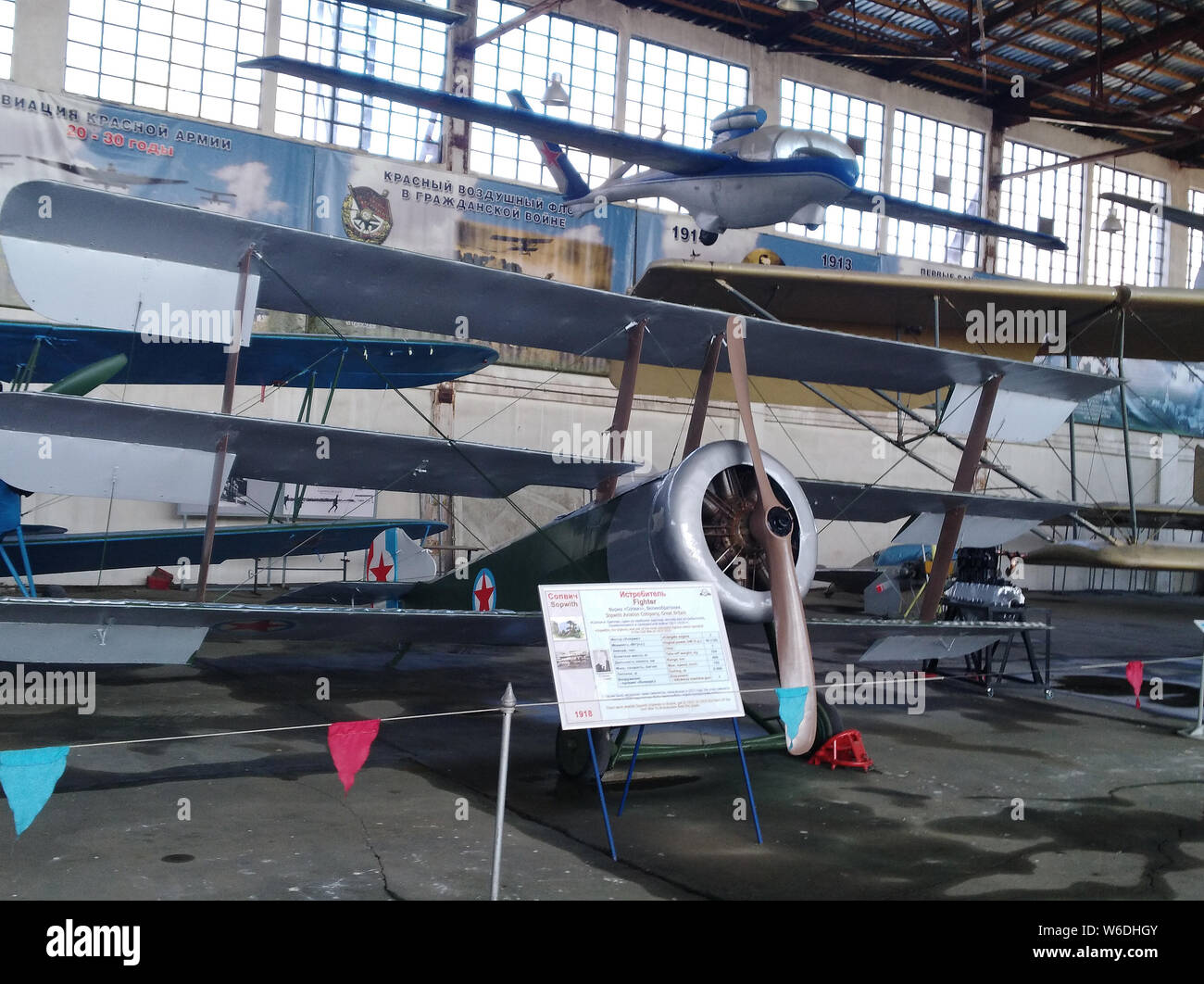 Vue de l'intérieur du Central Air Force Museum, un des plus grands musées de l'aviation, à Moscou, Russie, 13 avril 2018. L'Armée de l'air centrale Banque D'Images