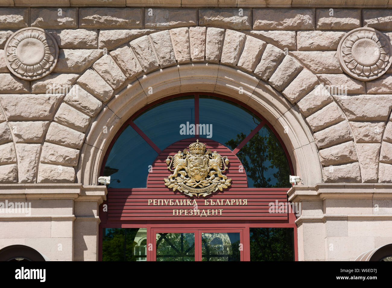 SOFIA, BULGARIE - 1 mai 2018 : armoiries sur le bâtiment de la présidence  de la République de Bulgarie à Sofia. Armoiries au palais présidentiel  Photo Stock - Alamy