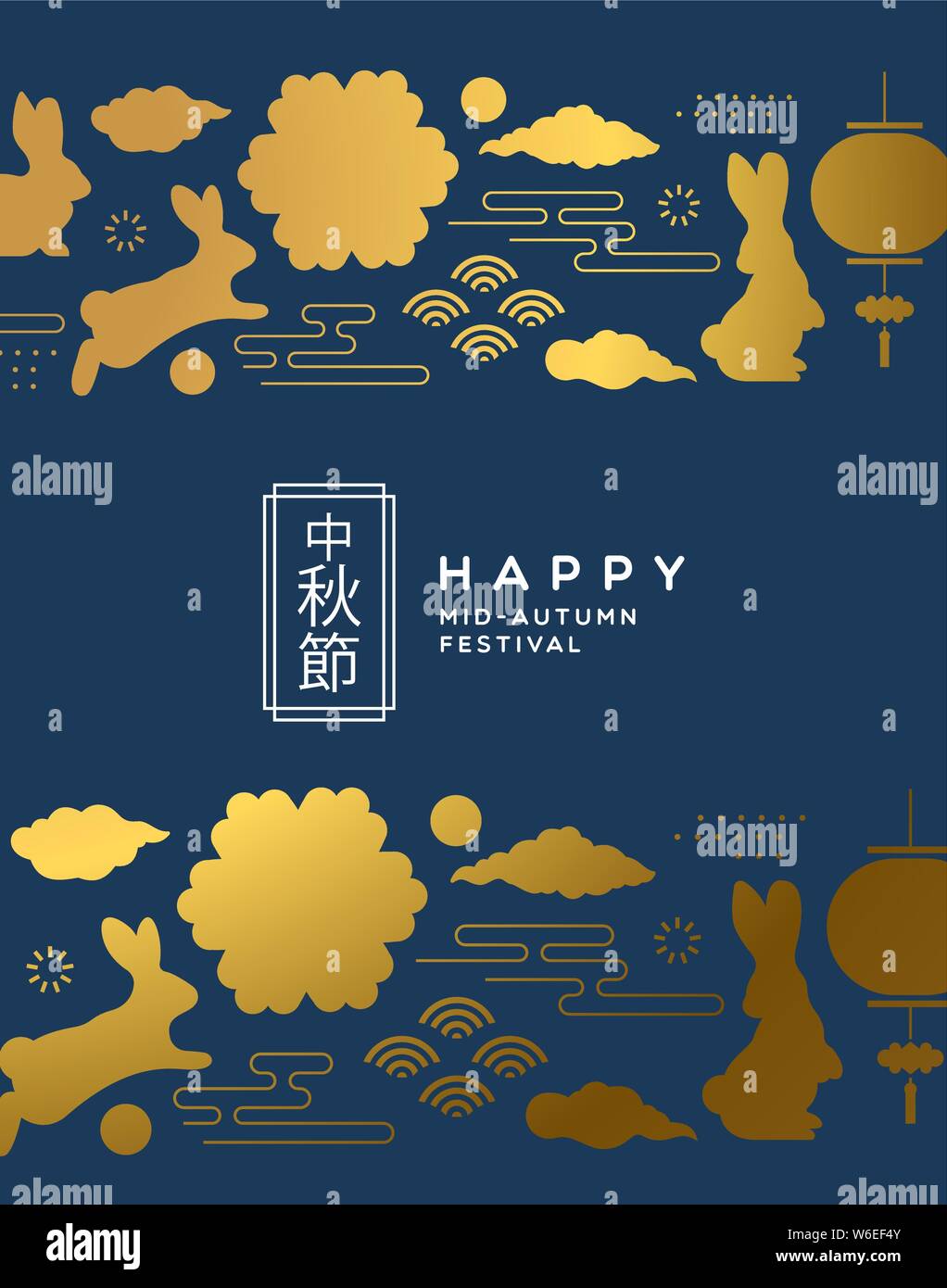 Carte de vœux de mi-automne illustration de décor asiatique icônes de couleur or. Fête fond bleu avec lapin, lanterne, cloud. Chinese transl Illustration de Vecteur