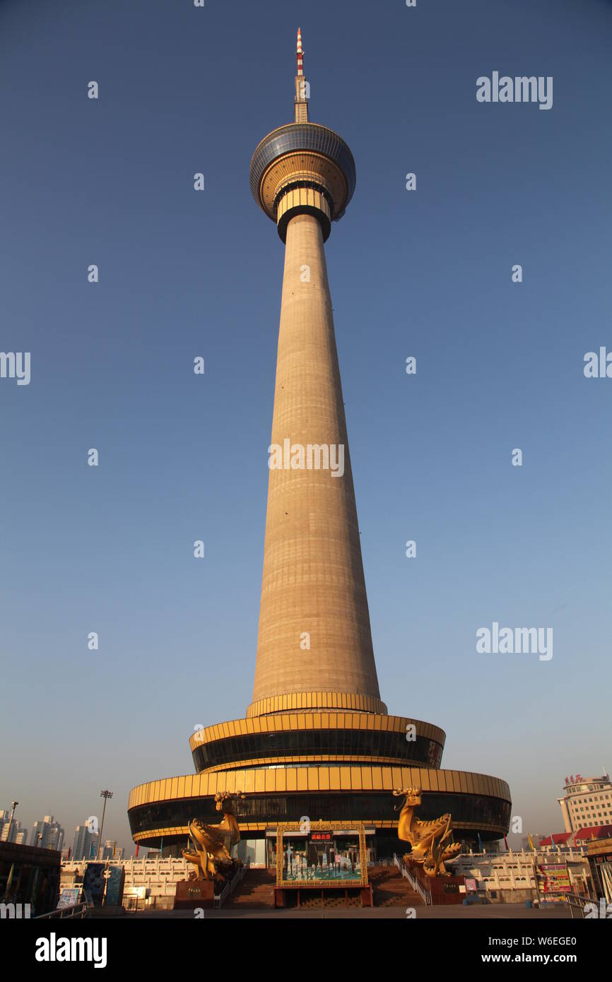 --FILE--Vue sur le siège de la Radio nationale chinoise (CNR) à Beijing, Chine, 23 décembre 2014. Le plus grand la télévision publique et à la radio Banque D'Images