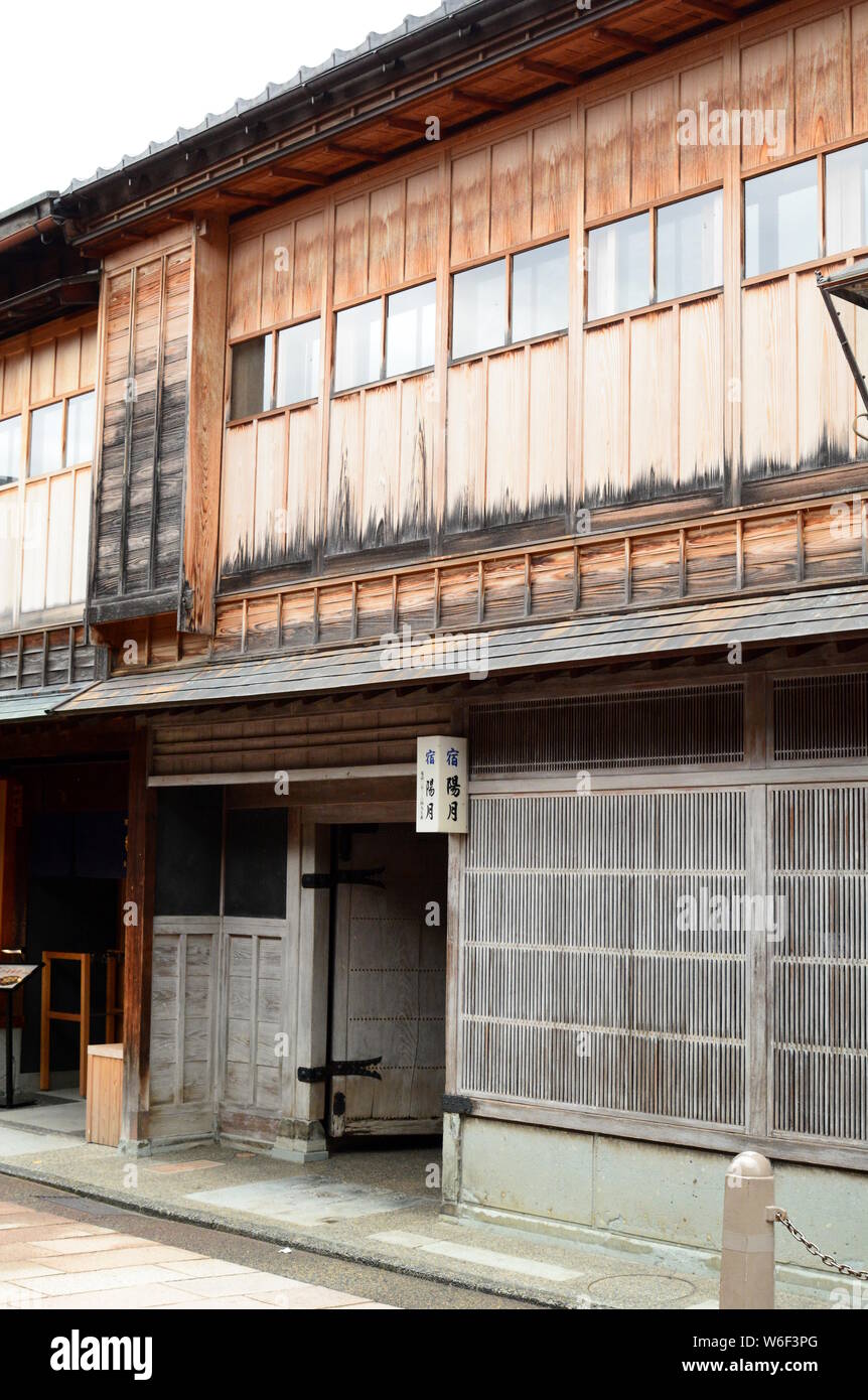 Ancienne maison de geisha. Quartier Higashi Chaya. Kanazawa. Le Japon Banque D'Images