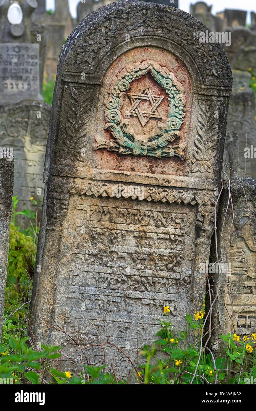 Pierre tombale juive, étoile de David, le cimetière juif, depuis 1866, Czernowicz, Bukowina, Ukraine Banque D'Images