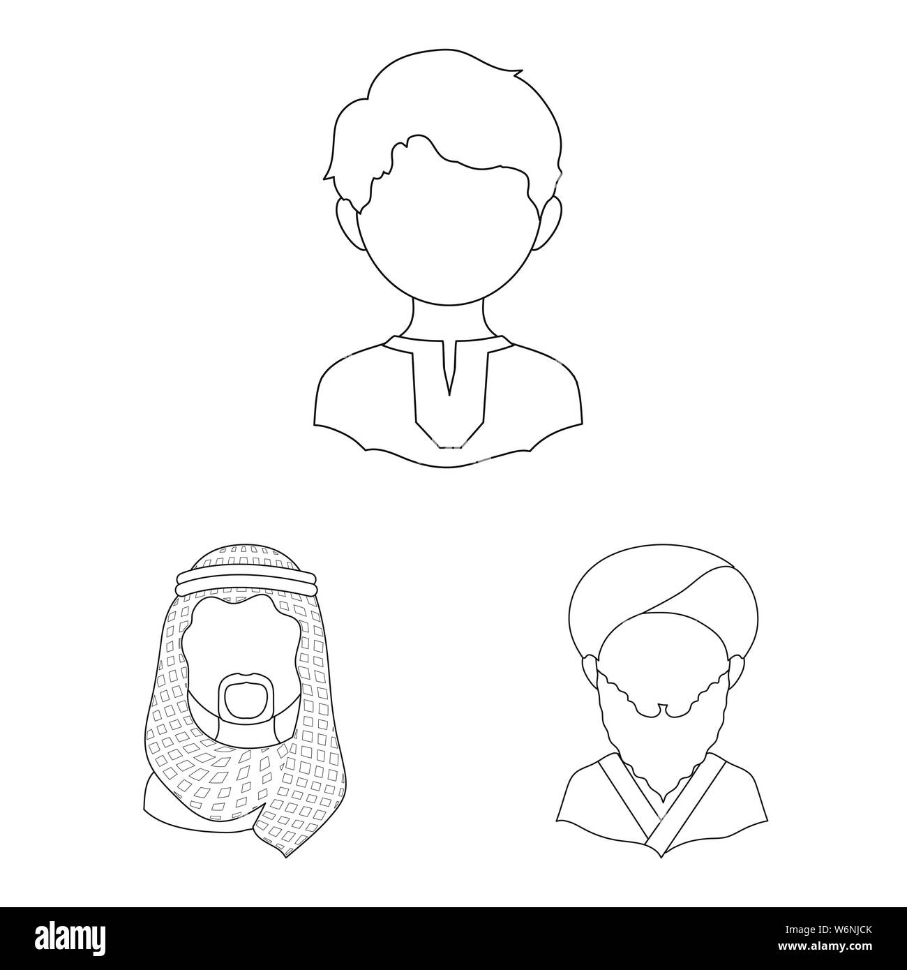 Vector conception d'imitateur et logo résident. Collection d'imitateur et symbole de la culture web. Illustration de Vecteur