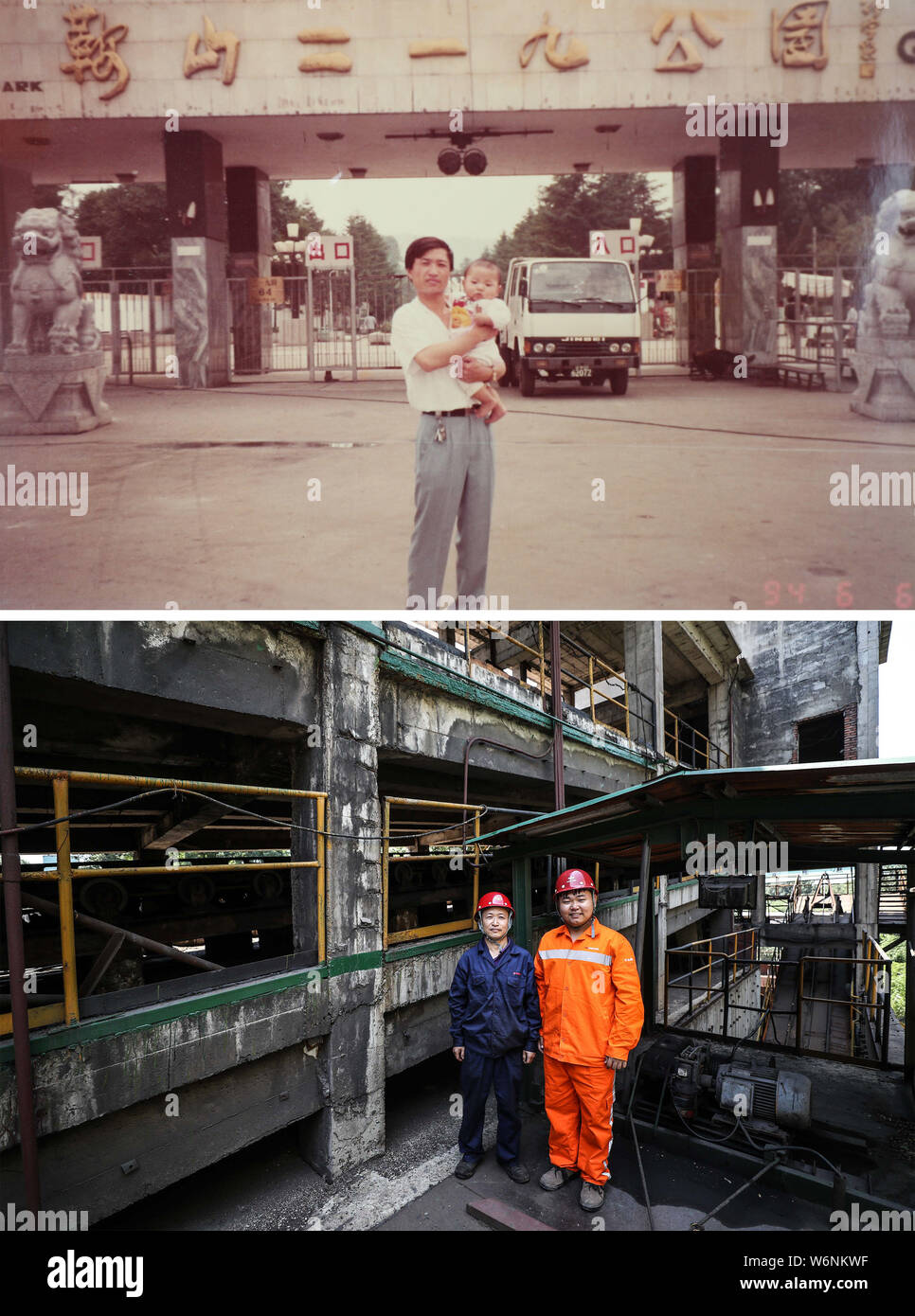 (190801) -- ANSHAN, 1er août 2019 (Xinhua) -- Combinaison photo montre des photos de groupe de Yiwei Dong et son fils Dong Yang, les travailleurs d'Ansteel Group Co., Ltd., posant devant un parc en 1994 (en haut) et à côté d'une plante le 4 juillet 2019, à Anshan, province de Liaoning, du nord-est de la Chine. Né de gravats dans la ville d'Anshan, dans le nord-est de la Chine, 70 ans, était "le berceau Ansteel de l'industrie sidérurgique de la Chine" ainsi que le premier géant de fer et d'acier construit après la fondation de la République populaire de Chine il y a 70 ans. En ce moment, Ansteel est en mesure de produire environ 40 millions de tonnes de fer et st Banque D'Images