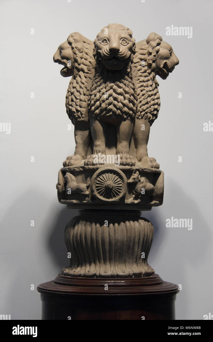 Emblème national de l'Inde dans un musée, Musée national, Janpath, New Delhi, Inde Banque D'Images