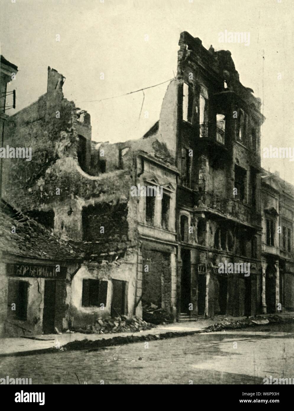 Bombardement de belgrade Banque de photographies et d’images à haute