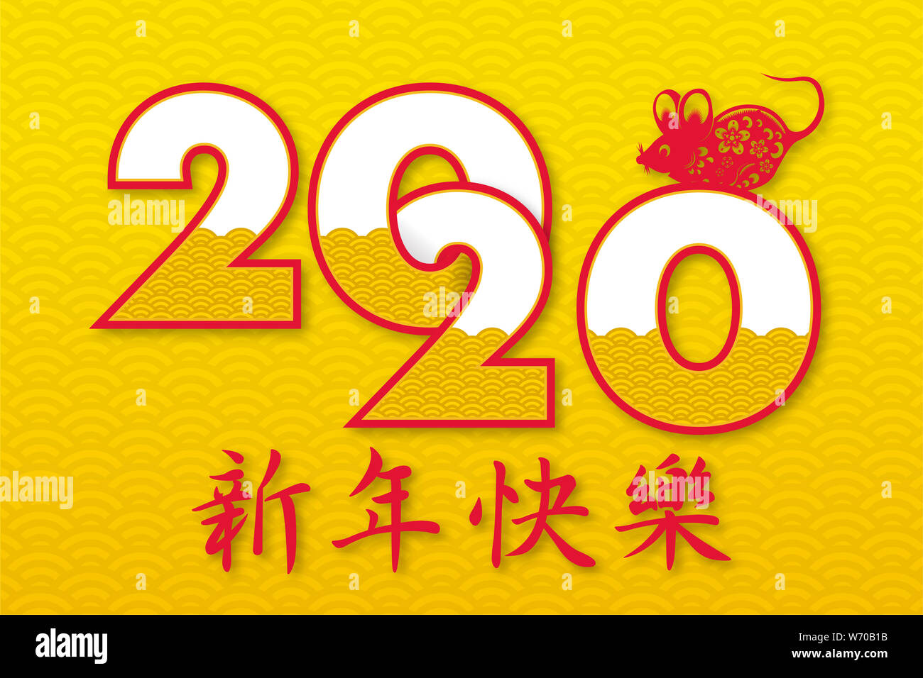 Le nouvel an chinois 2020 année du rat rat coupe papier jaune ,caractère et des éléments d'Asie (style traduction chinoise : Joyeux Nouvel An chinois 2020, oui Banque D'Images
