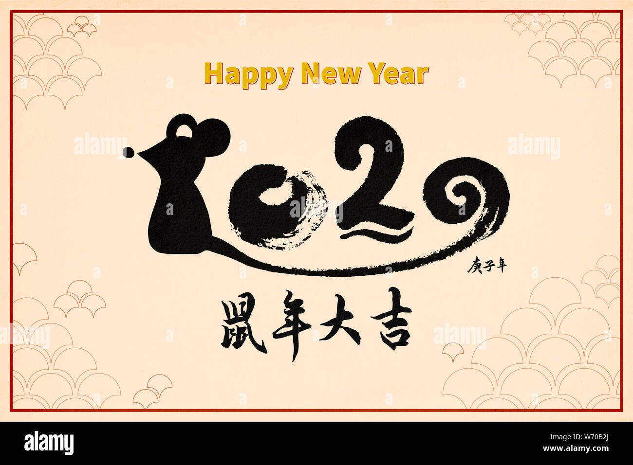 Le nouvel an chinois 2020 année du rat , éléments asiatiques (style traduction chinoise : heureux nouvel an chinois 2020, l'année de rat) Banque D'Images