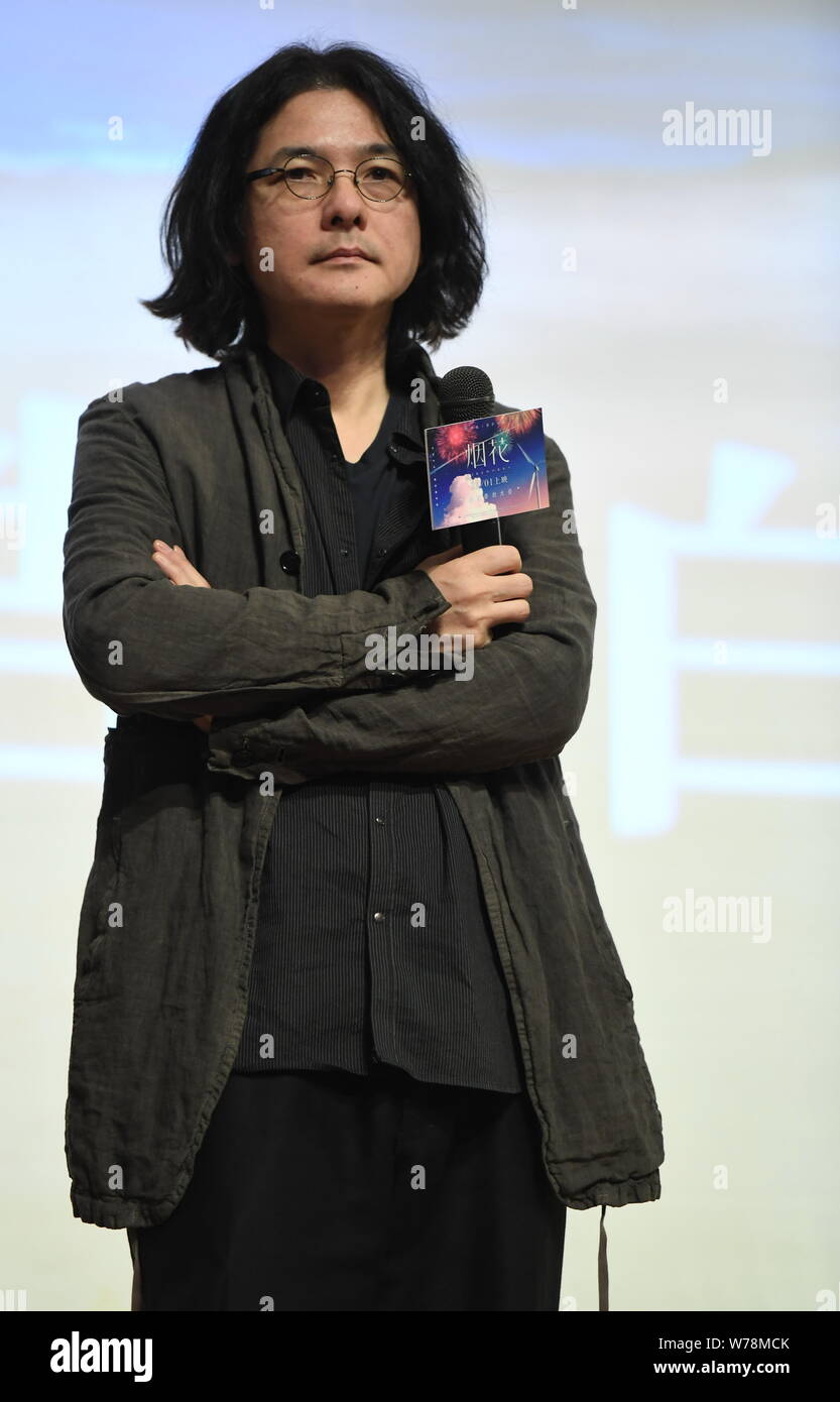 Réalisateur japonais Shunji Iwai assiste à une conférence de presse pour son film 'anime' artifice à Beijing, Chine, 26 novembre 2017. Banque D'Images