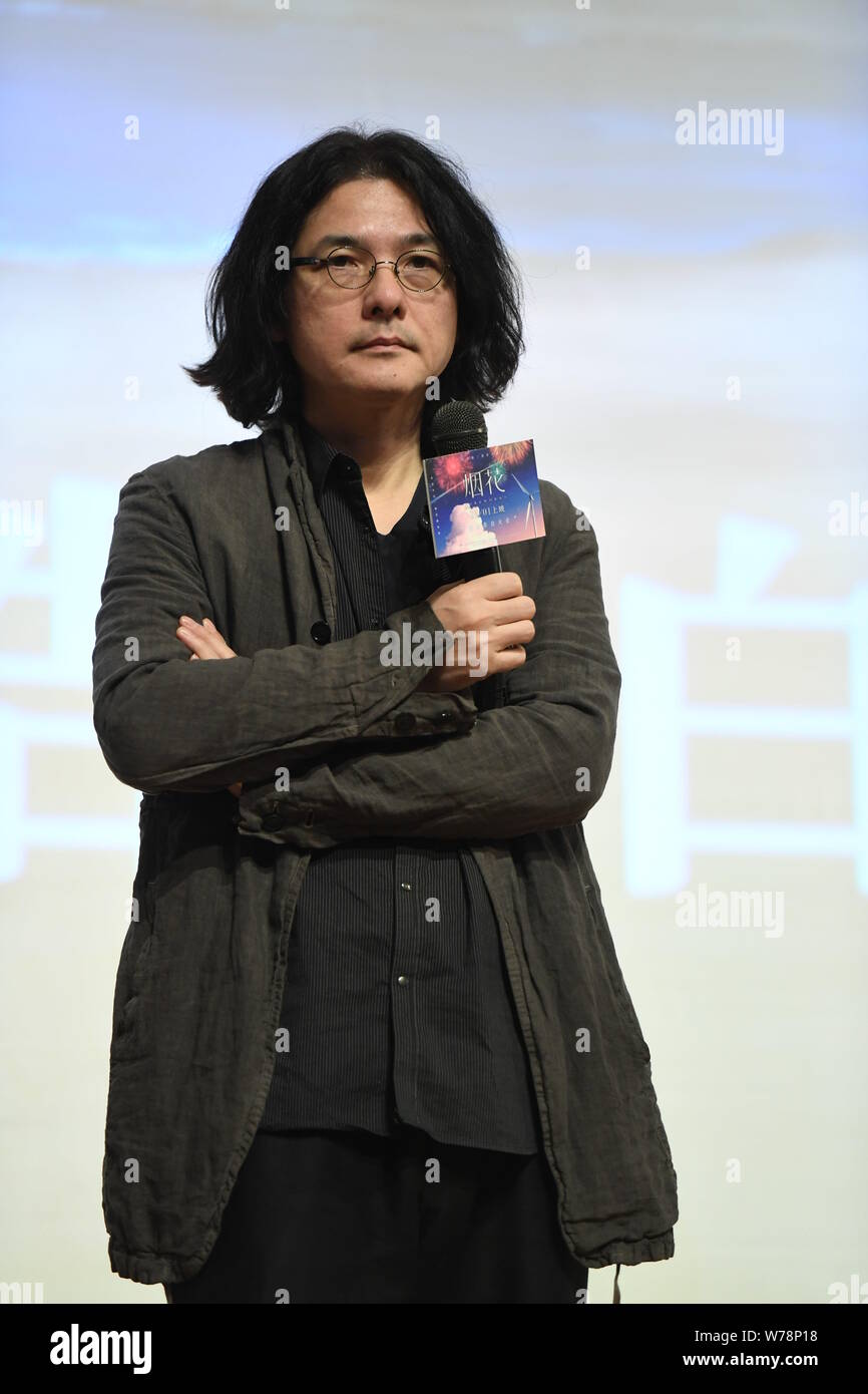 Réalisateur japonais Shunji Iwai assiste à une conférence de presse pour son film 'anime' artifice à Beijing, Chine, 26 novembre 2017. Banque D'Images