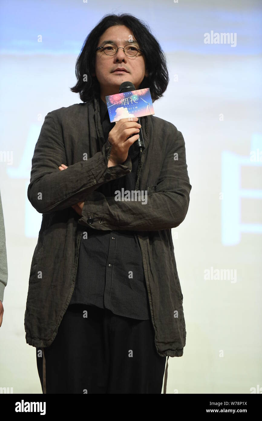 Réalisateur japonais Shunji Iwai assiste à une conférence de presse pour son film 'anime' artifice à Beijing, Chine, 26 novembre 2017. Banque D'Images