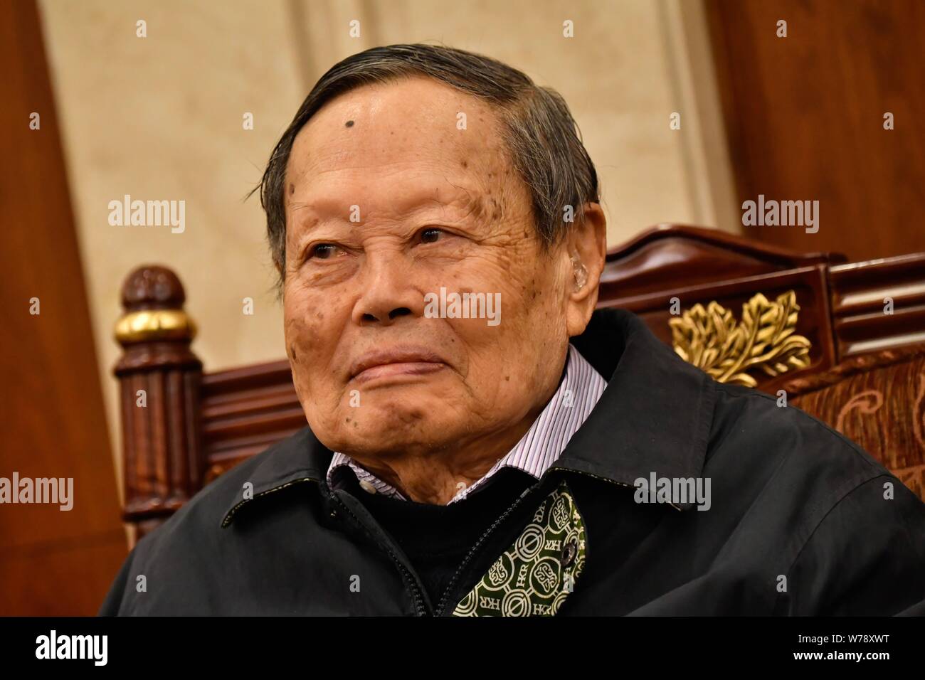 Physicien chinoise Chen-Ning Yang, également connu sous le nom de Yang Zhenning, assiste à une réunion commémorative du 80e anniversaire de la sud-ouest de comme Banque D'Images